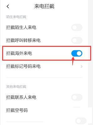 tnote8Proôrغ(li)? note8Pro(li)는rصO(sh)÷_׿֙C(j)_֙C(j)W(xu)Ժ_վ
