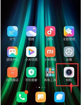 tnote8proôO(sh)L(zhng)? note8proL(zhng)HomeIļ_׿֙C(j)_֙C(j)W(xu)Ժ_վ