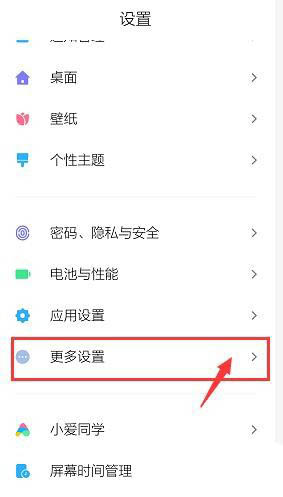 tnote8proôO(sh)L(zhng)? note8proL(zhng)HomeIļ_׿֙C(j)_֙C(j)W(xu)Ժ_վ