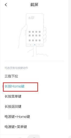 tnote8proôO(sh)L(zhng)? note8proL(zhng)HomeIļ_׿֙C(j)_֙C(j)W(xu)Ժ_վ