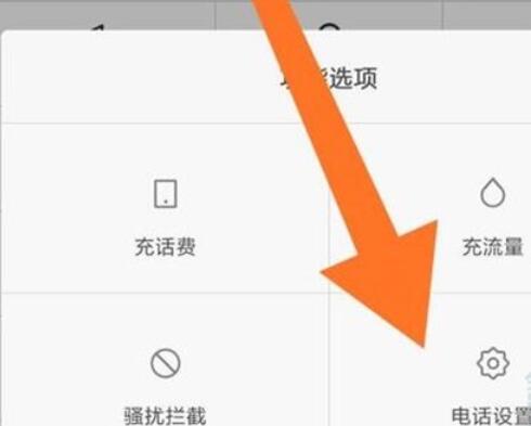 tnote8OͨԒ tnote8ͨԒķ_׿֙C_֙CWԺ_վ