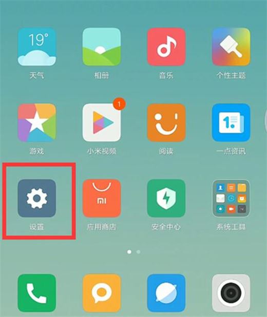 note8pro?_׿ֻ_ֻѧԺ_վ