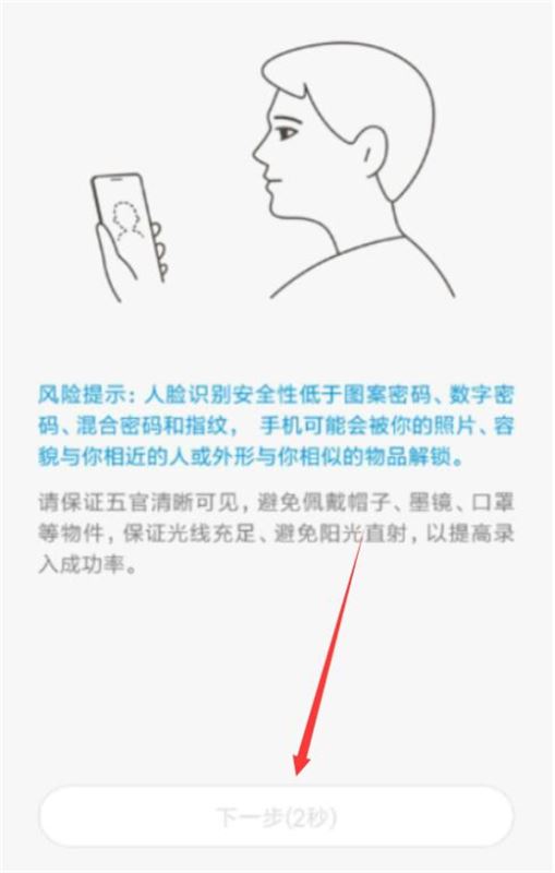 note8pro?_׿ֻ_ֻѧԺ_վ
