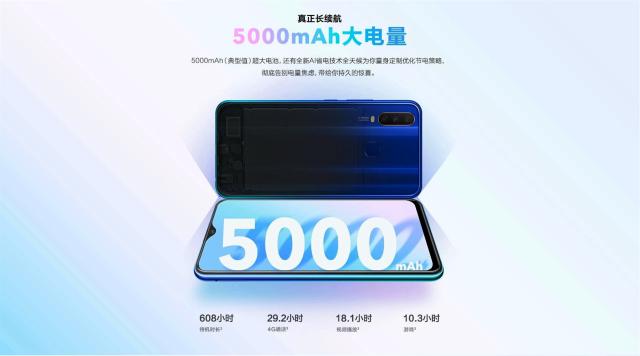 vivou3xctnote8ôx tnote8vivo u3xuy_֙Cuy_֙CW(xu)Ժ_վ