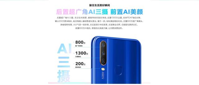vivou3xctnote8ôx tnote8vivo u3xuy_֙Cuy_֙CW(xu)Ժ_վ