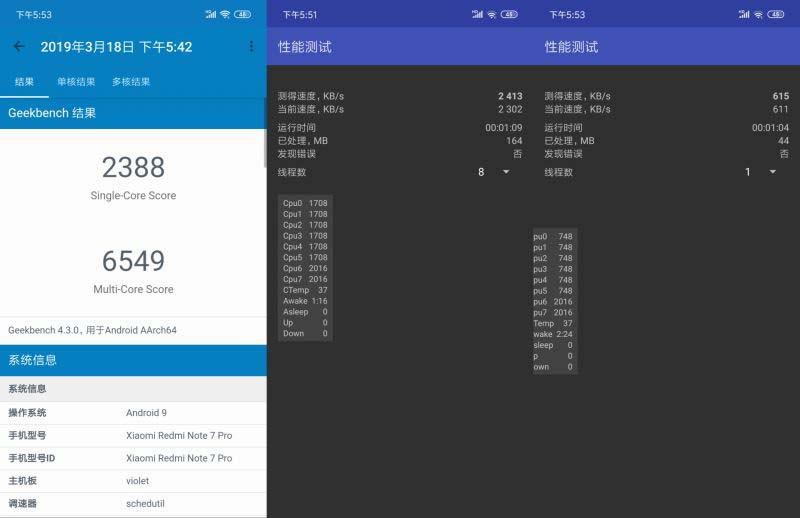 Redmi Note7 Prow tnote7pro^ܡռmuy_֙Cuy_֙CWԺ_վ