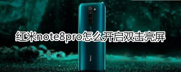 tnote8proô_p?_׿֙C_֙CWԺ_վ