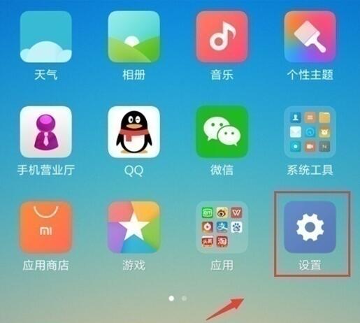 tnote8proδ_p?