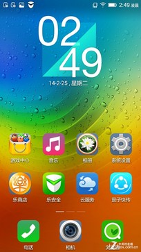 ǧԪ Note8ͨ挦ȼtNote 