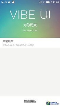 ǧԪ Note8ͨ挦ȼtNote 