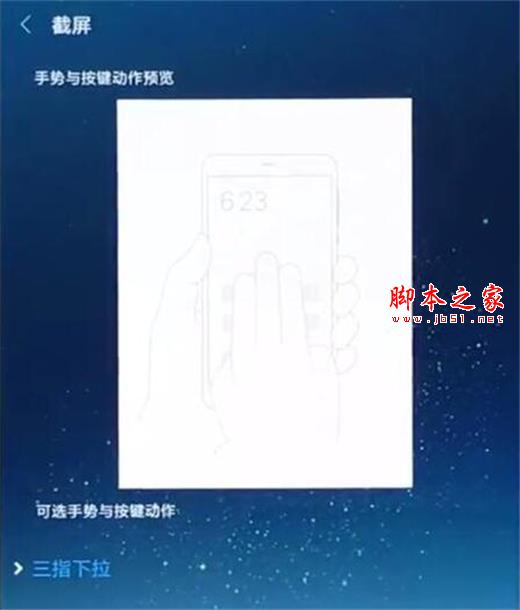 tnote7֙Cν؈D?tnote7N؈DkB