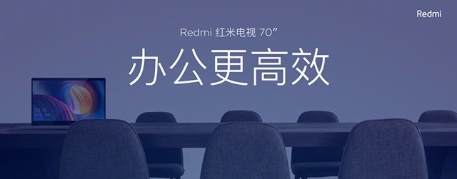 t֙C/Pӛ/ҕĿƷR RedmiBȫ_ƼYӍ_IYӍ_վ