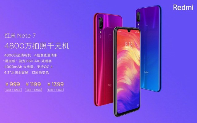 tNote7ô Redmi Note7ÅDp_׿֙C_֙CWԺ_վ
