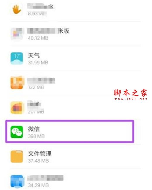 tnote7Ҹδ_?tnote7ҸOÈDԔ̳