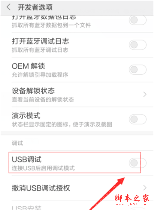tnote7BX?tnote7BXkB