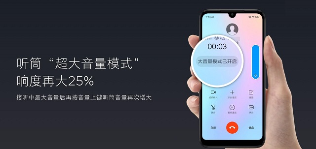 Redmi Note7 Proúò tNote7 ProÅ(sh)cDp_׿֙C(j)_֙C(j)W(xu)Ժ_վ