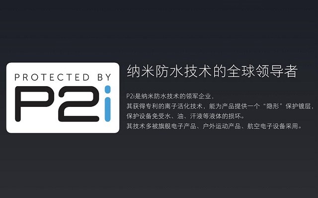 Redmi Note7 Proúò tNote7 ProÅ(sh)cDp_׿֙C(j)_֙C(j)W(xu)Ժ_վ