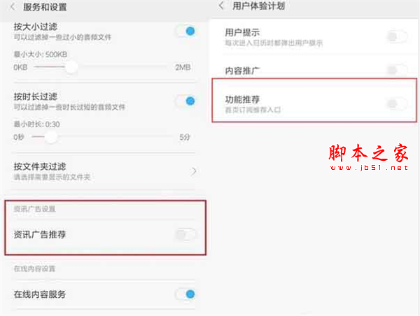 tnote7P]V?tnote7P]YӍV]ķB_׿֙C_֙CWԺ_վ