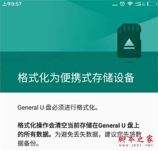 tnote7֙Cotgʹ?tnote7otgʹÈDԔ̳