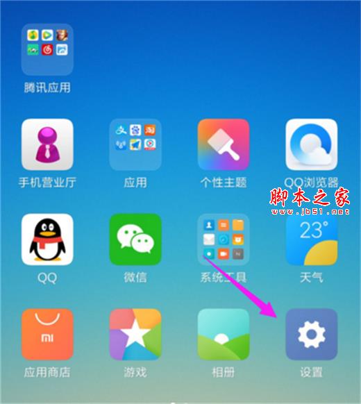 tnote7Ҹ_?tnote7ҸOý̳_׿֙C_վ