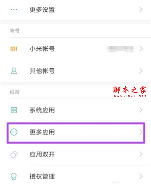 tnote7Ҹδ_?tnote7ҸOÈDԔ̳