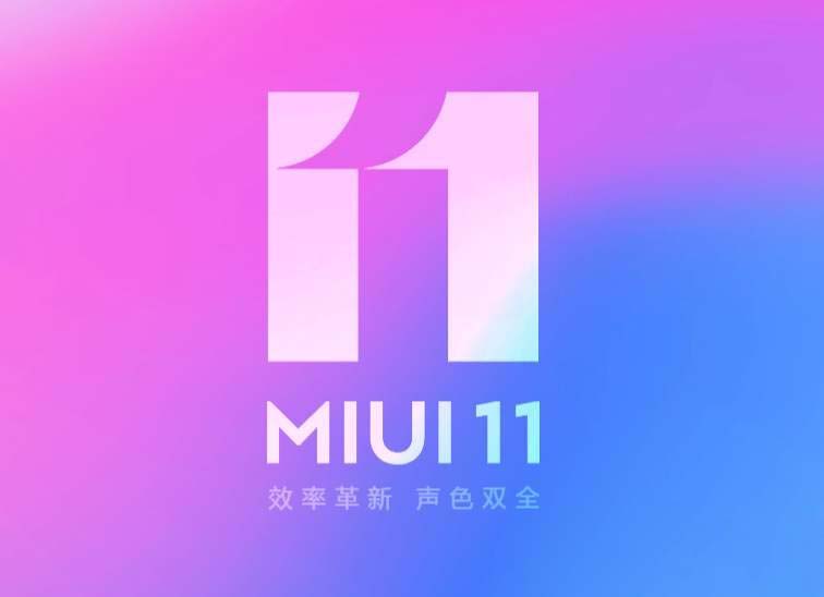 tnote7miui11?