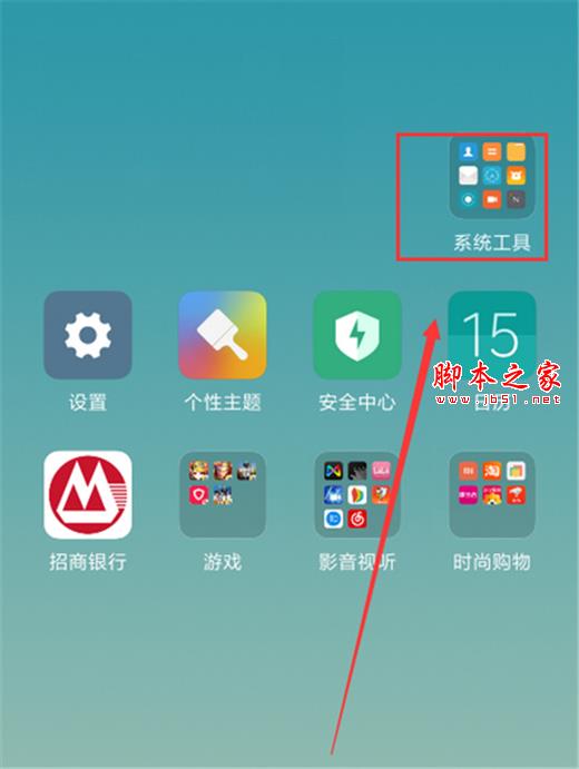 tnote7֙C(j)?tnote7Ļƽ̳_׿֙C(j)_֙C(j)W(xu)Ժ_վ