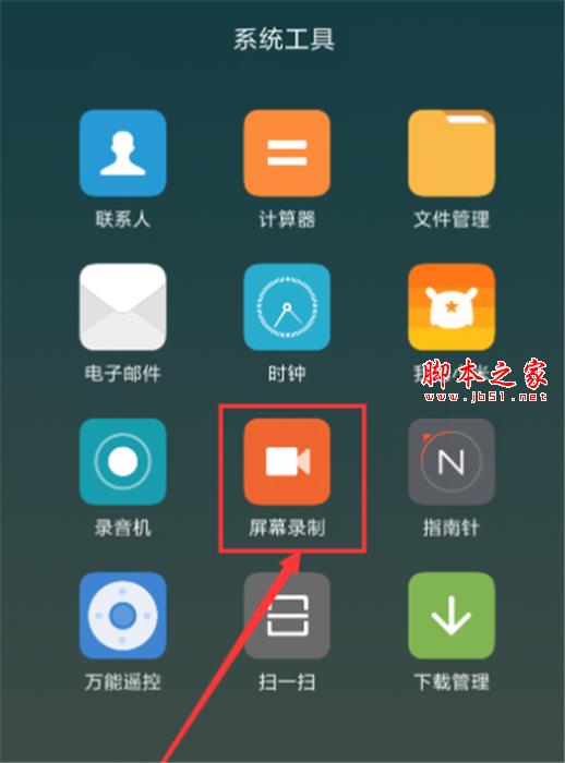 tnote7֙C(j)?tnote7Ļƽ̳_׿֙C(j)_֙C(j)W(xu)Ժ_վ