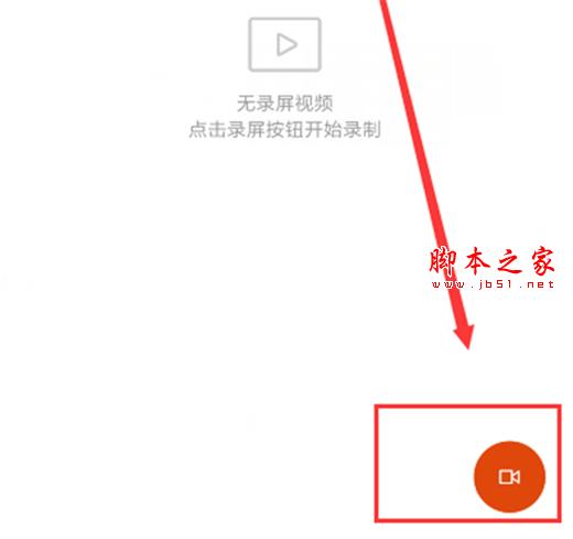 tnote7֙C(j)?tnote7Ļƽ̳_׿֙C(j)_֙C(j)W(xu)Ժ_վ