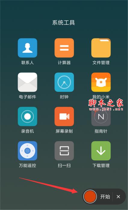 tnote7֙C?tnote7ĻƈDԔ̳