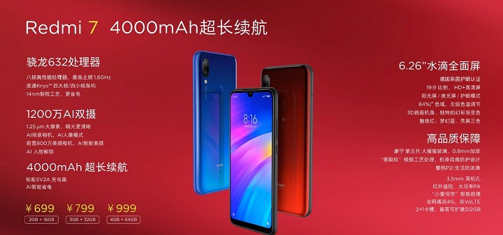 t7ctNote7 ProOÅDp