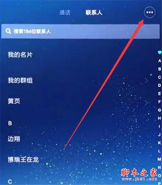 tnote7֙CΌϵ?tnote7ϵ˵ķB_׿֙C_֙CWԺ_վ