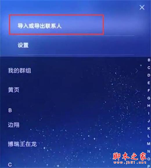 tnote7֙CΌϵ?tnote7ϵ˵kB