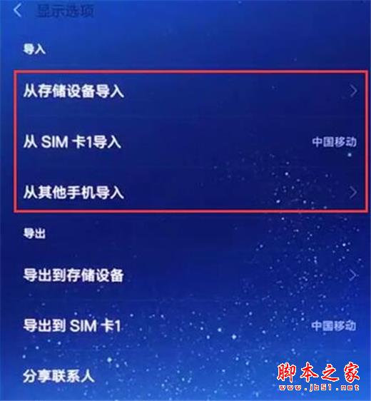 tnote7֙CΌϵ?tnote7ϵ˵ķB_׿֙C_֙CWԺ_վ