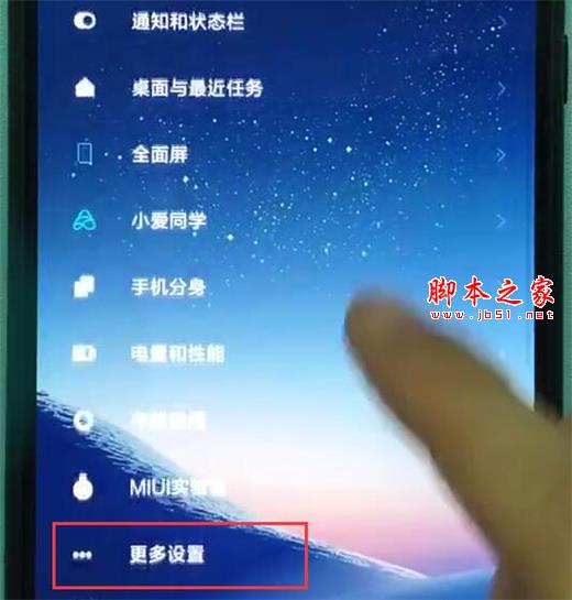 tnote7΂֙C(j)Y?tnote7֙C(j)Yϵķ_׿֙C(j)_֙C(j)W(xu)Ժ_վ
