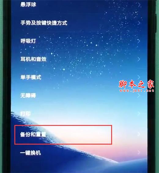 tnote7΂֙C(j)Y?tnote7֙C(j)Yϵķ_׿֙C(j)_֙C(j)W(xu)Ժ_վ