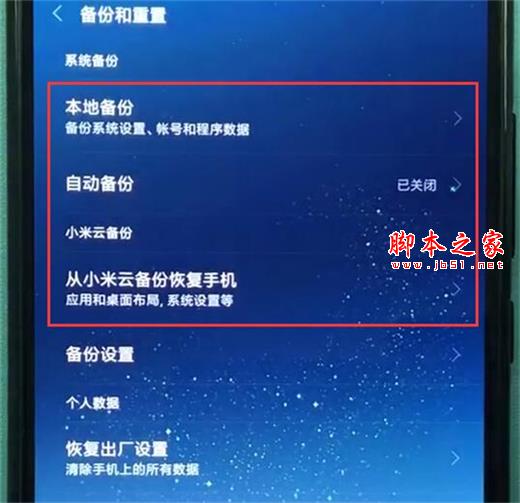 tnote7΂֙C(j)Y?tnote7֙C(j)Yϵķ_׿֙C(j)_֙C(j)W(xu)Ժ_վ