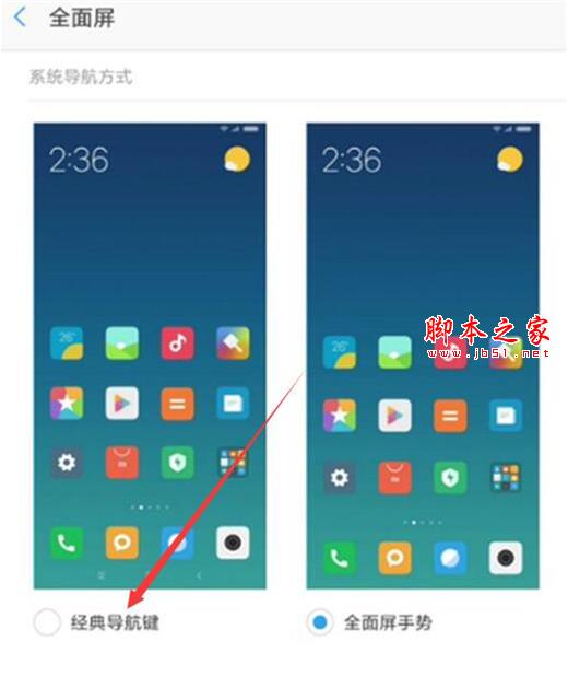 tnote7IO?tnote7OÌIkB
