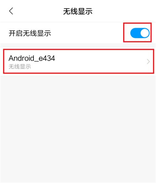 tnote7proͶ?tnote7proͶ̷̳_׿֙C(j)_֙C(j)W(xu)Ժ_վ