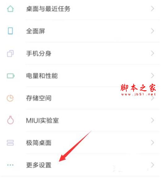 tnote7֙C|?tnote7|kB