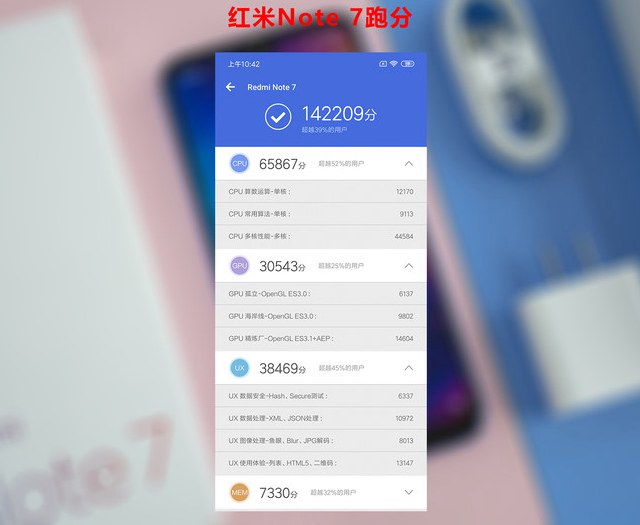 660tNote7ܷ֜yԇ tNote7ֶܷ_׿֙C_֙CWԺ_վ