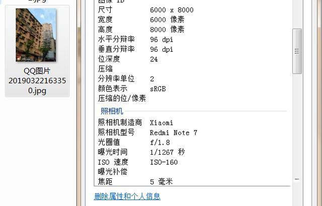 tNote7Чô tNote 7C(j)u(png)y_֙C(j)u(png)y_֙C(j)W(xu)Ժ_վ