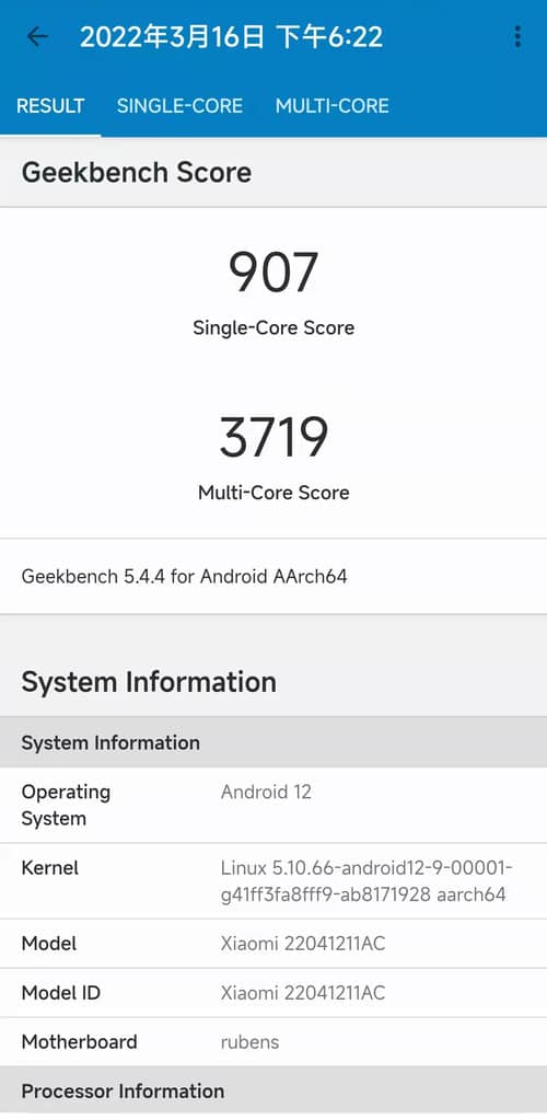 Redmi K50wô Redmi K50Ԕuy_֙Cuy_֙CWԺ_վ
