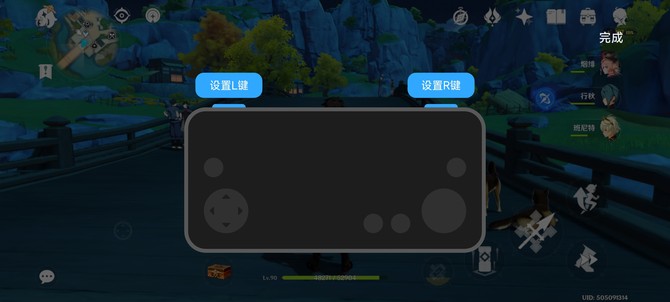 Redmi K50늸ֵֆ Redmi K50늸uy_֙Cuy_֙CWԺ_վ