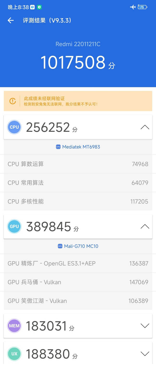 Redmi K50 Proֵֆ Redmi K50 Prowuy_֙Cuy_֙CWԺ_վ