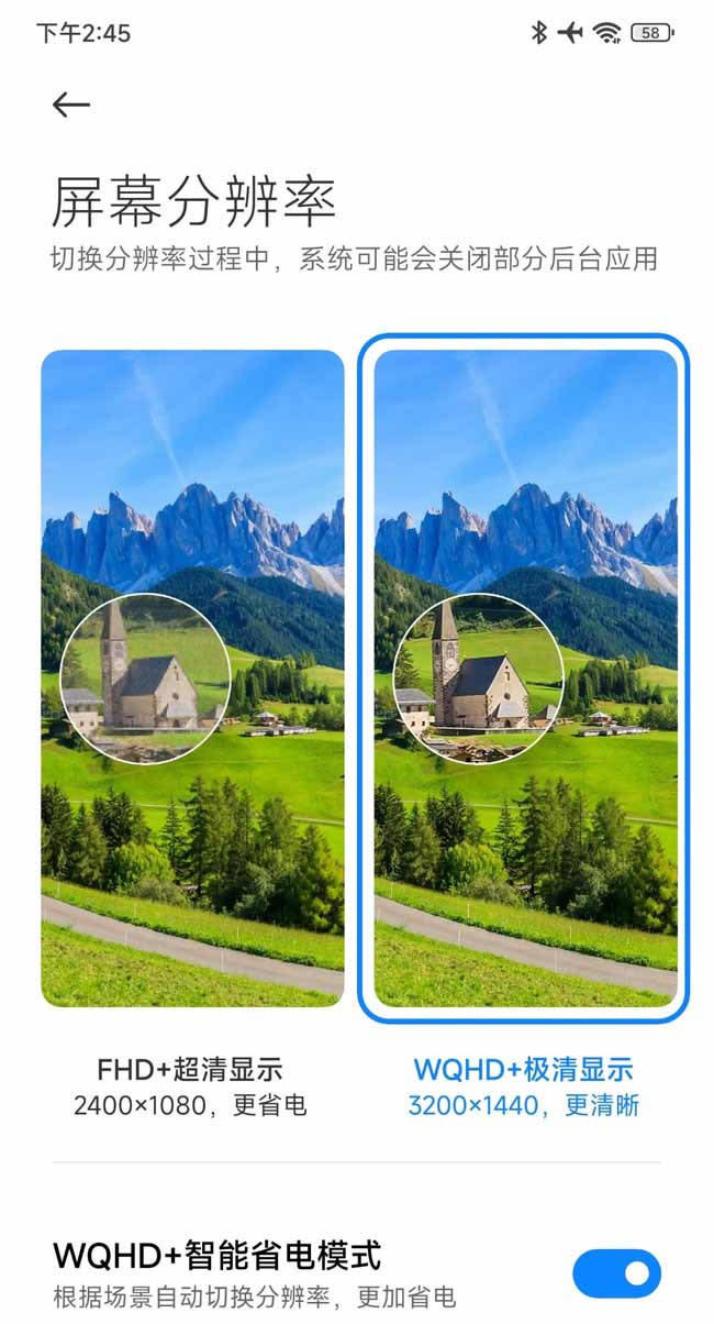 Redmi K50 Proֵֆ Redmi K50 Prowuy_֙Cuy_֙CWԺ_վ