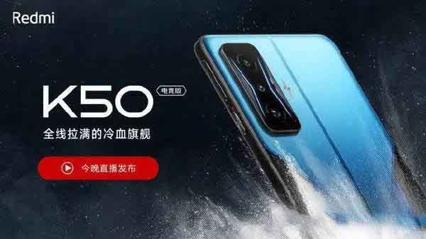 tk50늸挦iqoo9proһֵ
