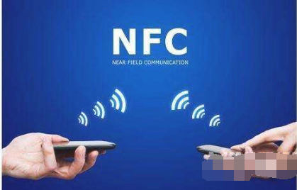 tk50Pro֧NFC܆?_׿֙C(j)_֙C(j)W(xu)Ժ_վ