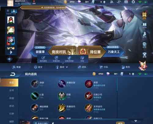 tk50늸ô_һIQb?tk50늸һIQb_׿֙C_֙CWԺ_վ