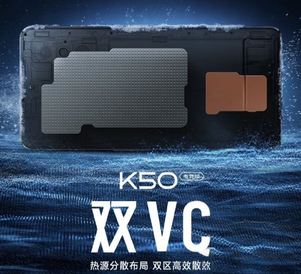 tk50늸挦iqoo9һֵI